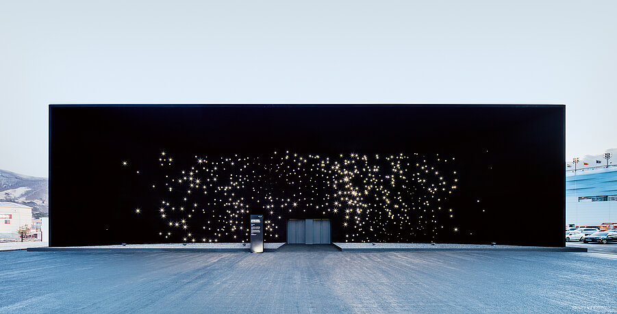 Hyundai Olympic Pavilion