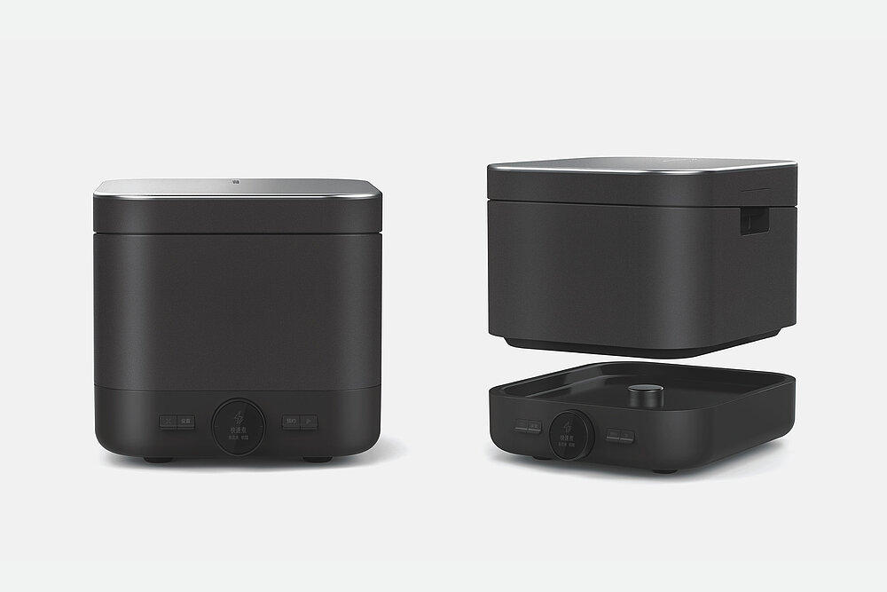 Red Dot Design Award Detachable Rice Cooker