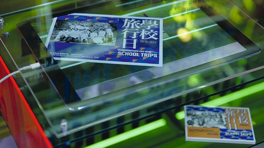 Beyond the Classroom