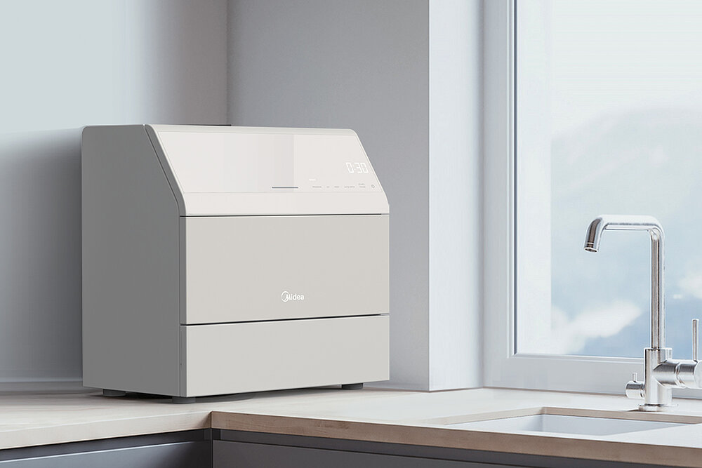 Red Dot Design Award Mini Drawer