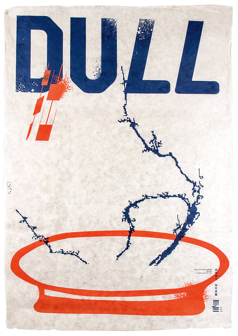 Praise of the Shabby Room