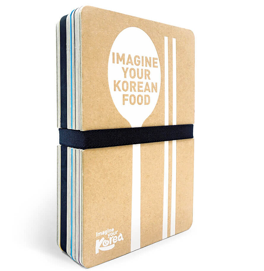Imagine Your Korean Food