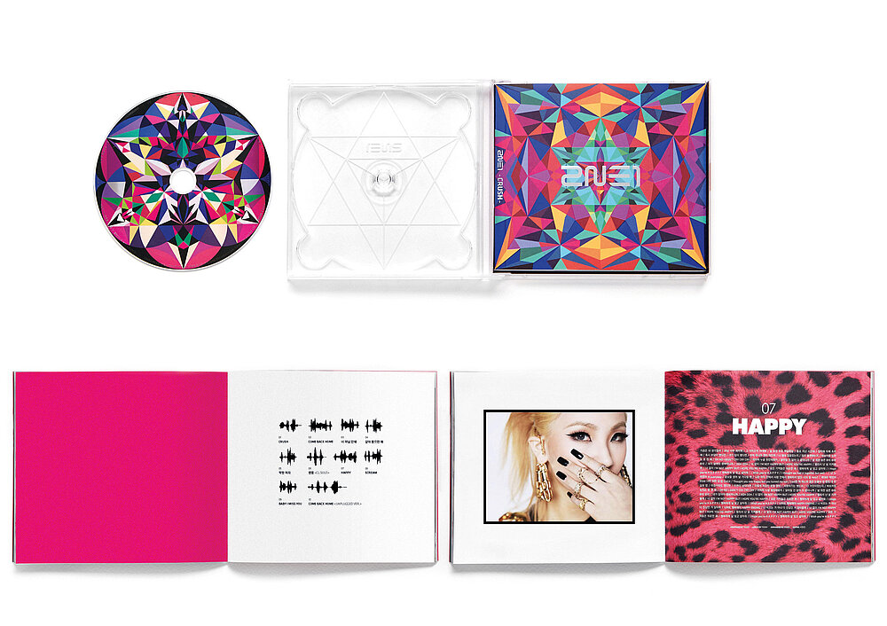 Red Dot Design Award: 2NE1 Album “Crush” Package