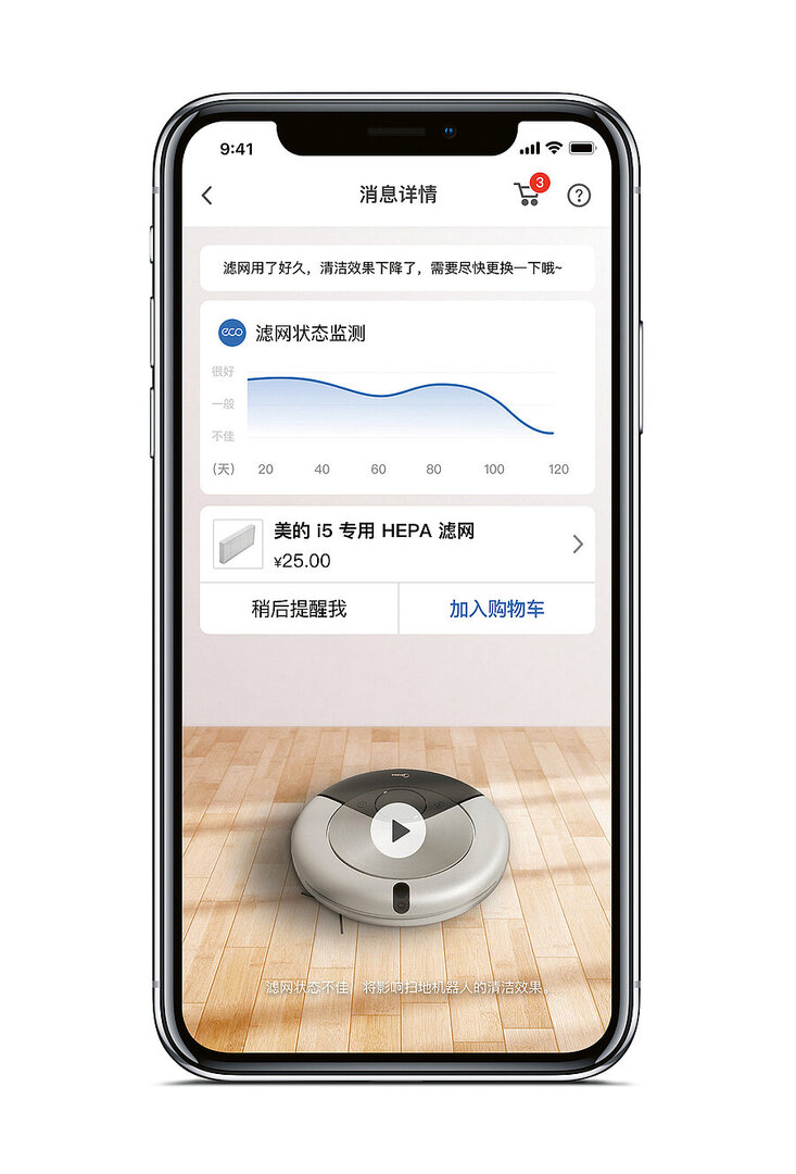 MIMOT Robotic Vacuum Cleaner