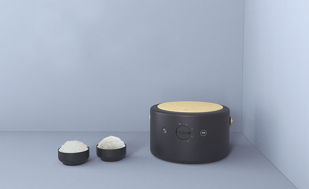 Red Dot Design Award 15° Rice Cooker