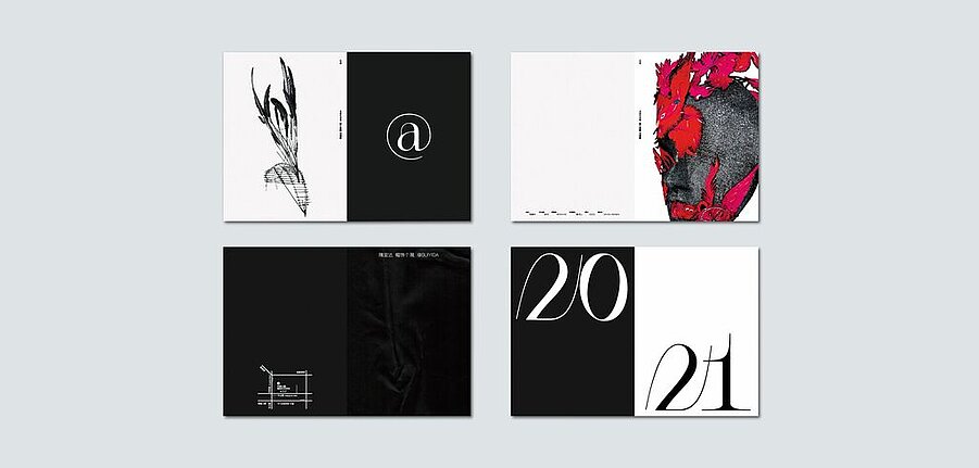 Kindness and Sharpness