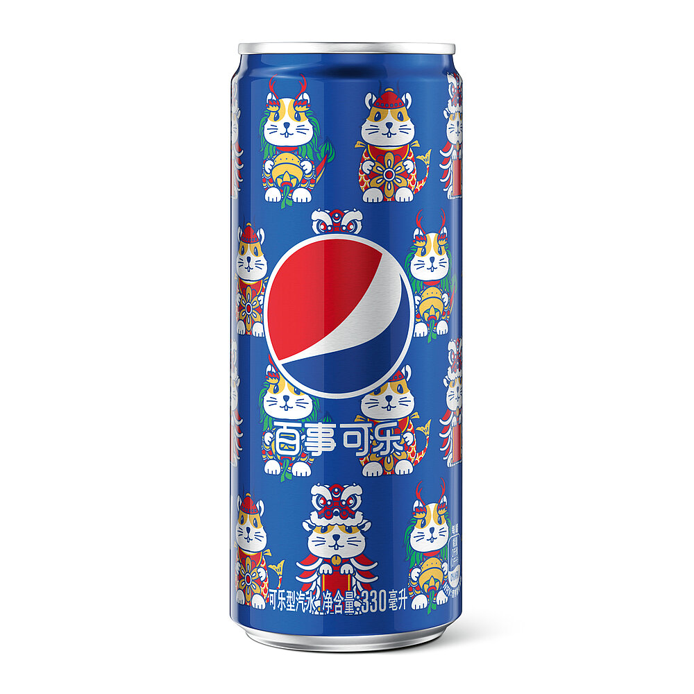 Red Dot Design Award: Pepsi x CNY Year of the Rat (China)