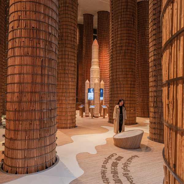 Brands & Communication Design 2025 - Alle Sieger