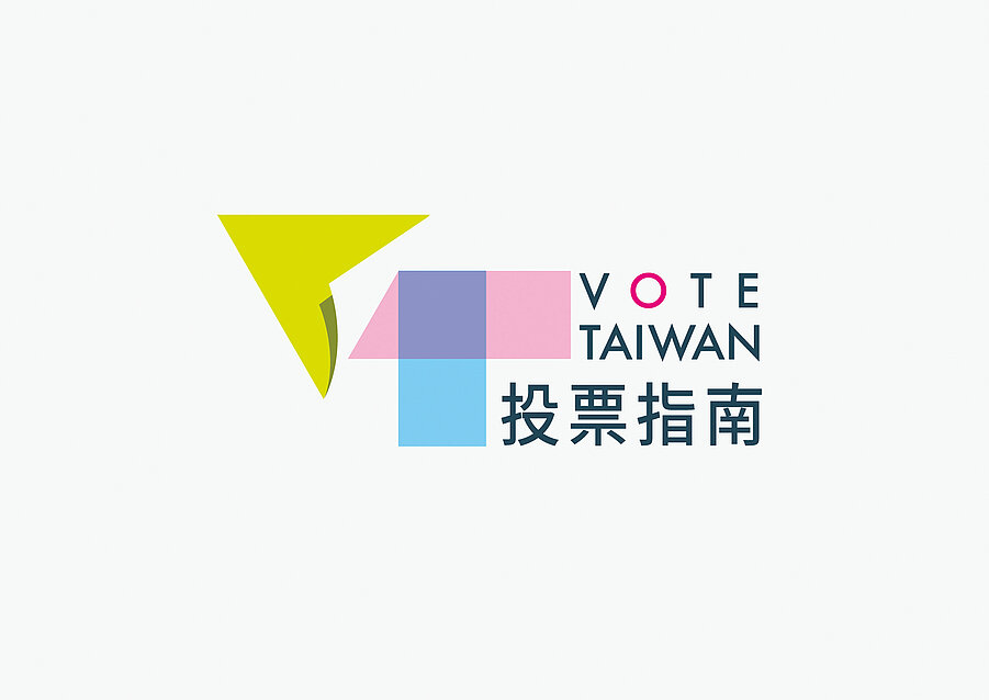 Vote Taiwan