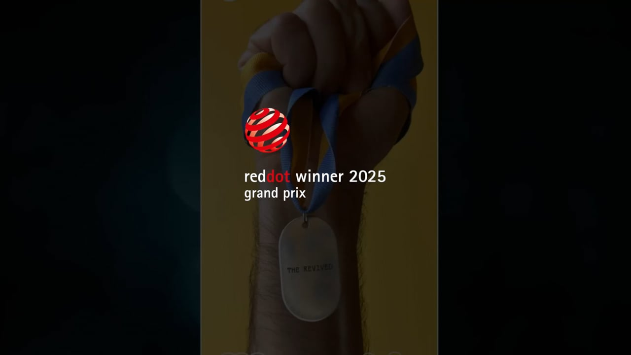 03-04122-2025BC_HIGHLIGHT_GP_REVIVED_16zu9