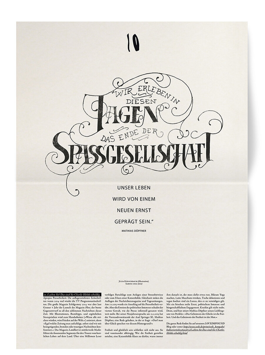 LOVED&FOUND – Nous sommes humains