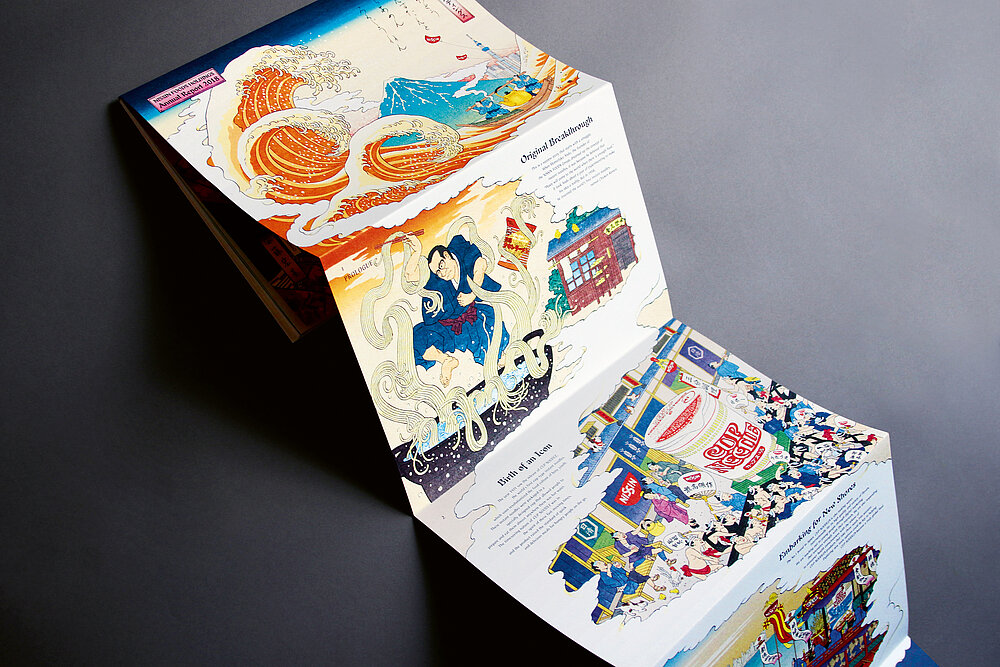 Red Dot Design Award: NISSIN FOODS HOLDINGS Annual Report 2018