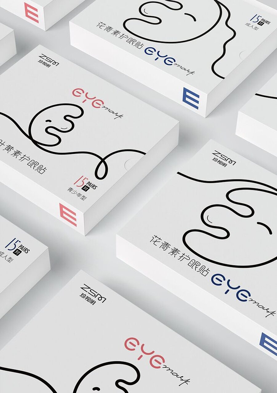 Zhenshiming Eye Mask