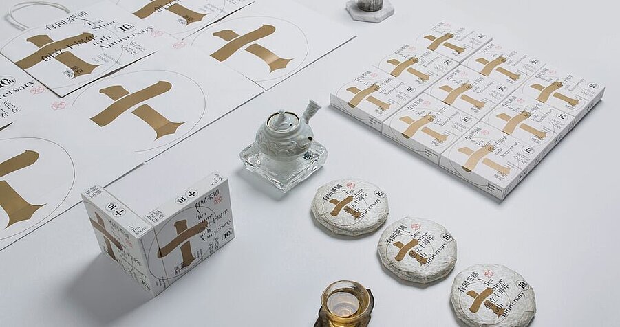 10th Anniversary of a Tea Shop