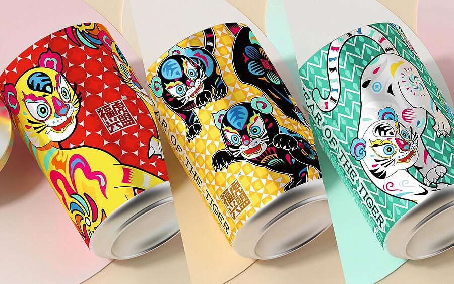 Fortune Tigers Trilogy