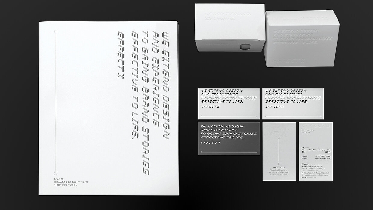 Red Dot Design Award: Out of Map: Poor Image