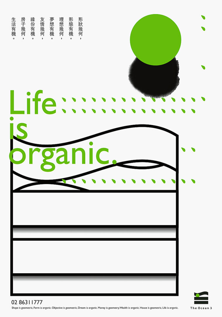 Good House, Great Life.