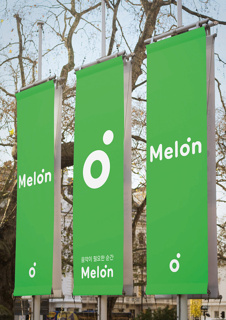 Red Dot Design Award MelOn