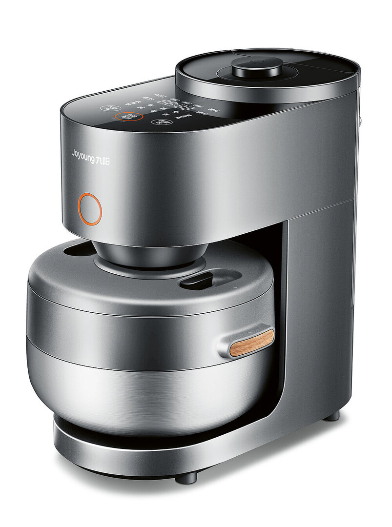 Red Dot Design Award Steam Rice Cooker