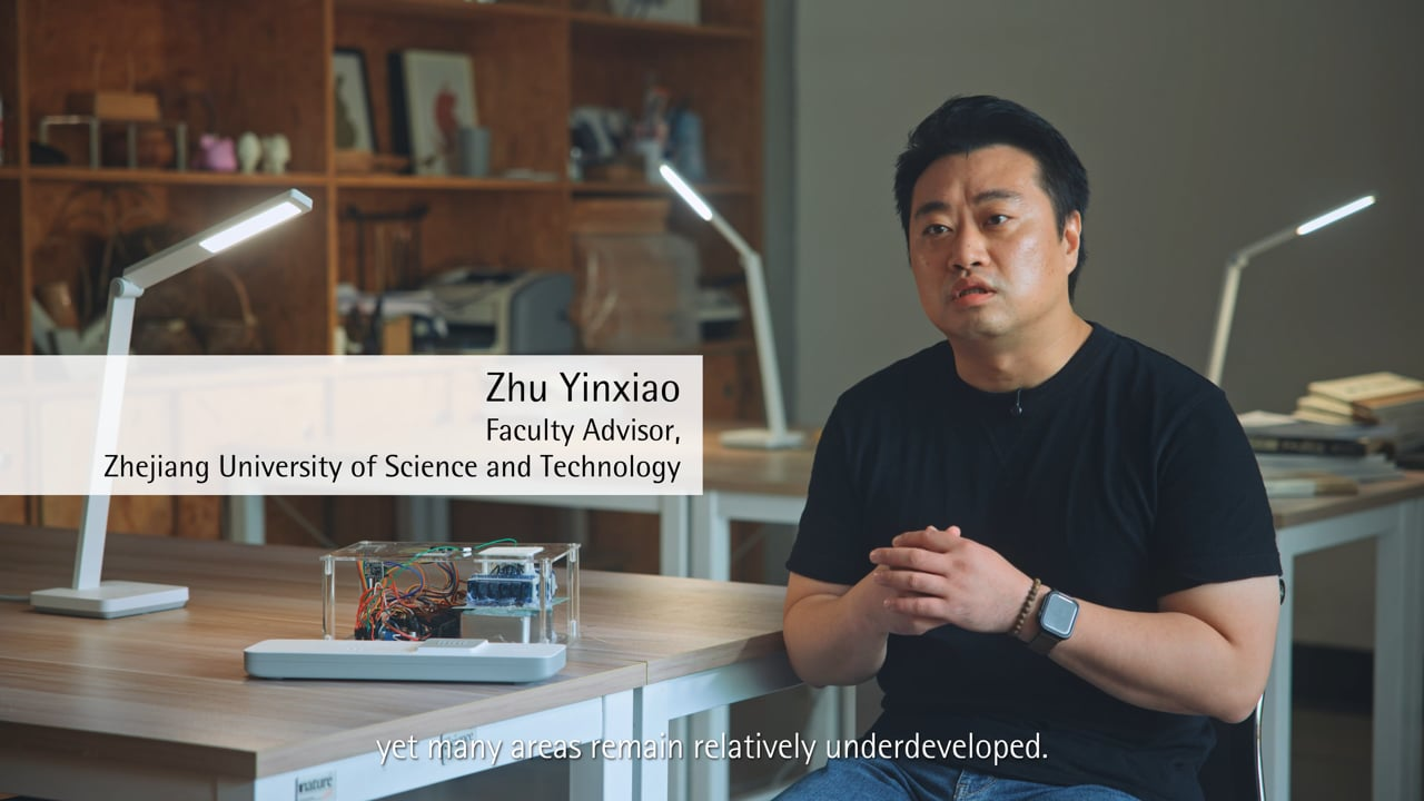 Red Dot: Peter Zec Prize Nominee 2025 - Enlightening Star