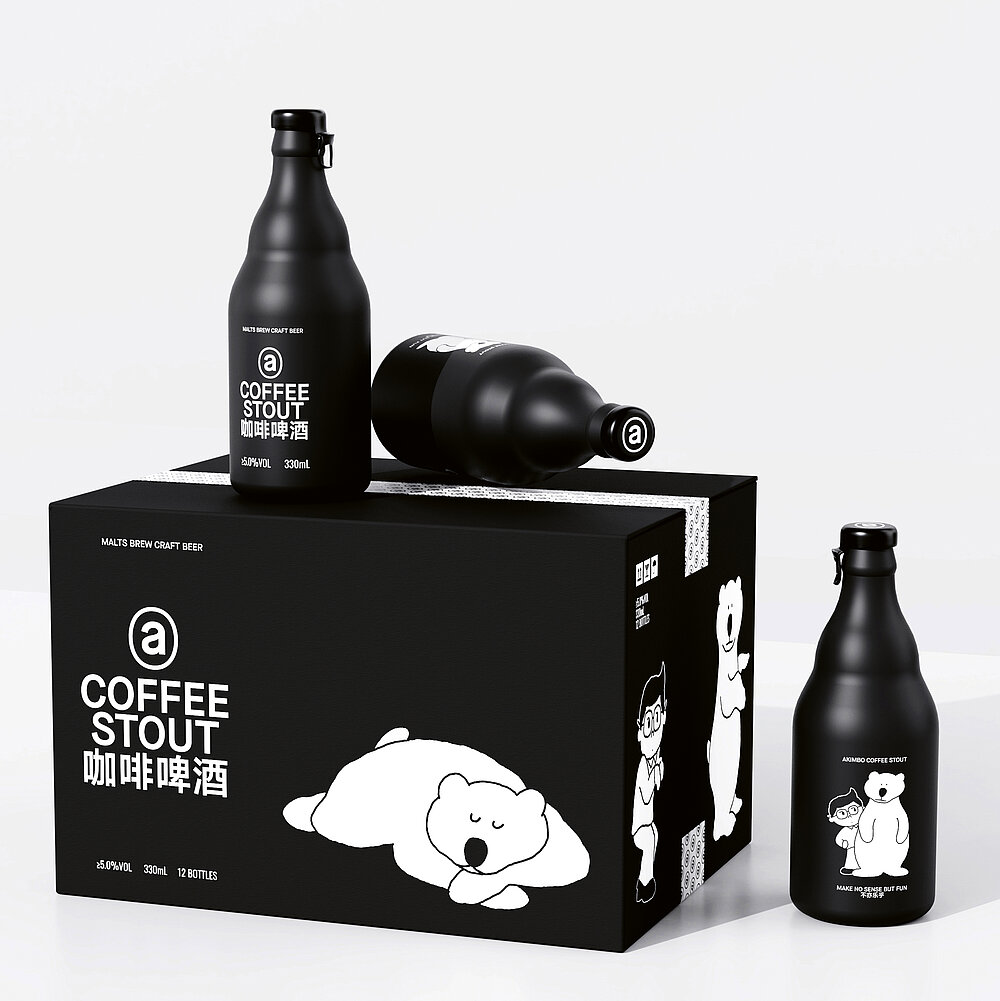 Red Dot Design Award Akimbo Coffee Stout