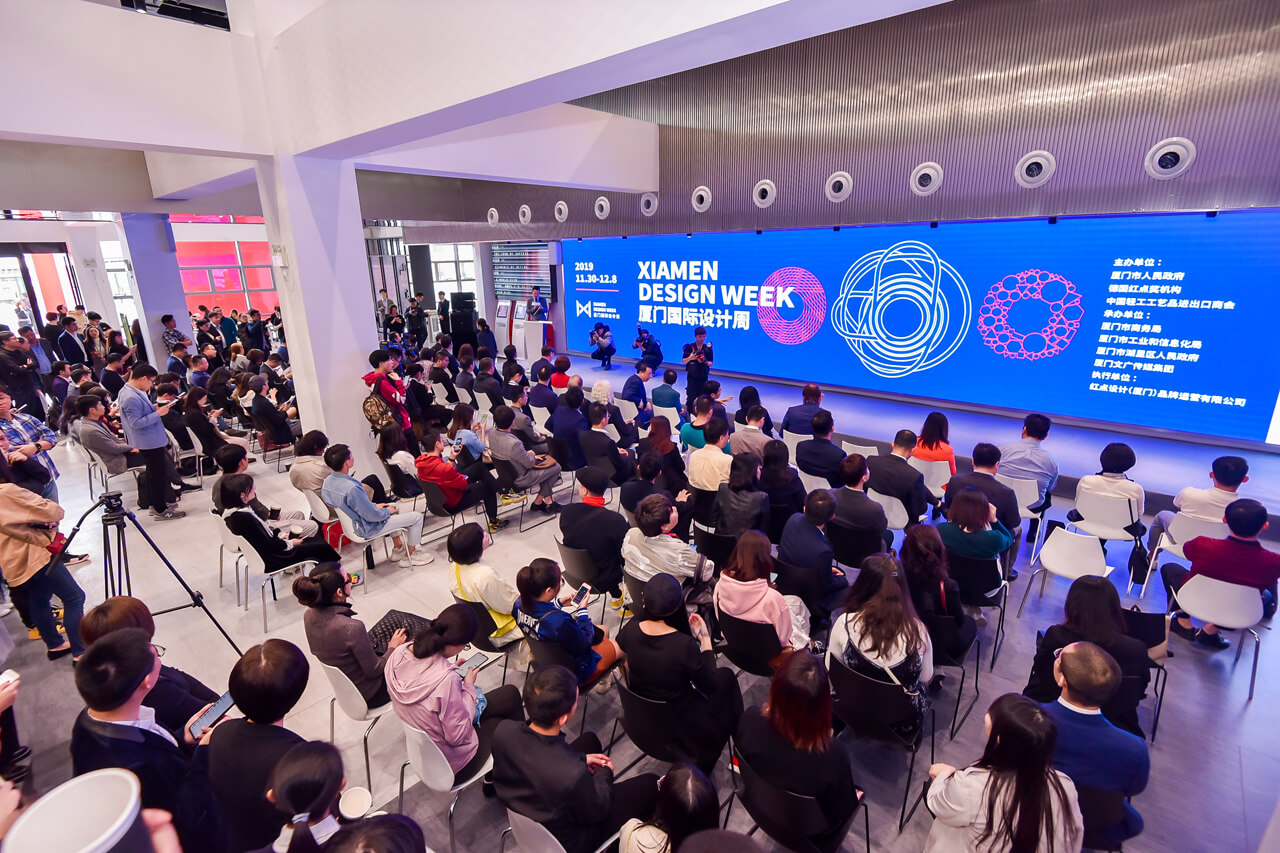 Eröffnung der Xiamen Design Week im Red Dot Design Museum