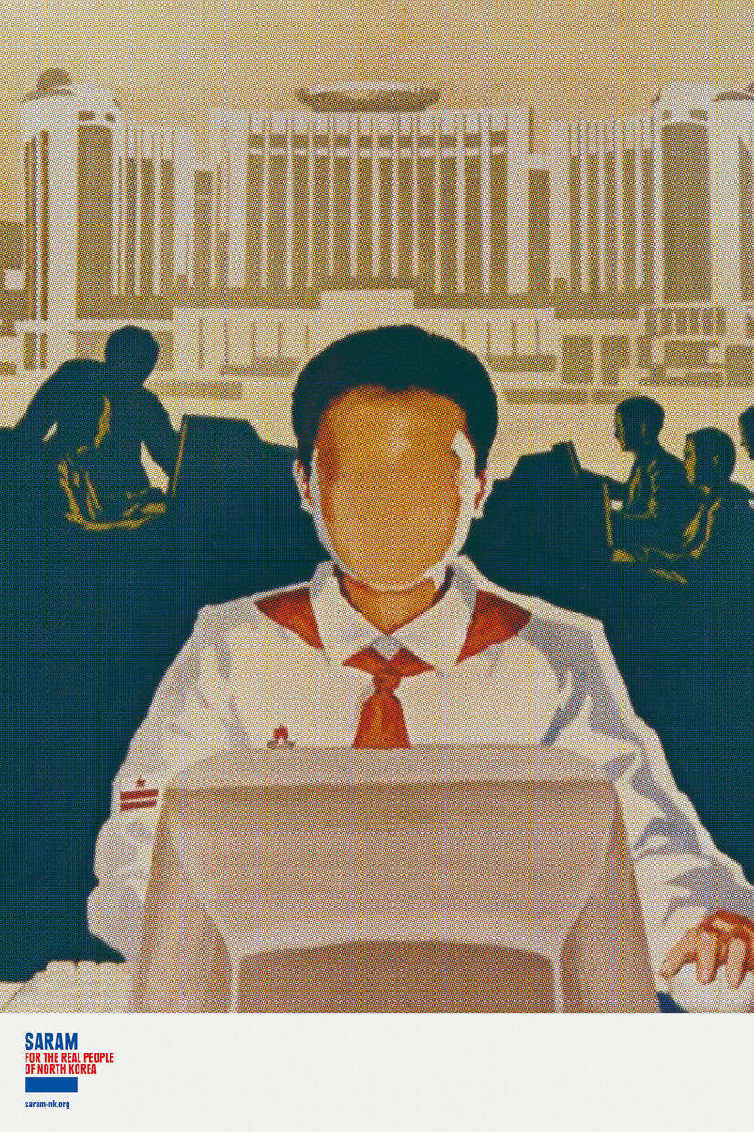 The poster series “Faceless Suffering of North Korea”