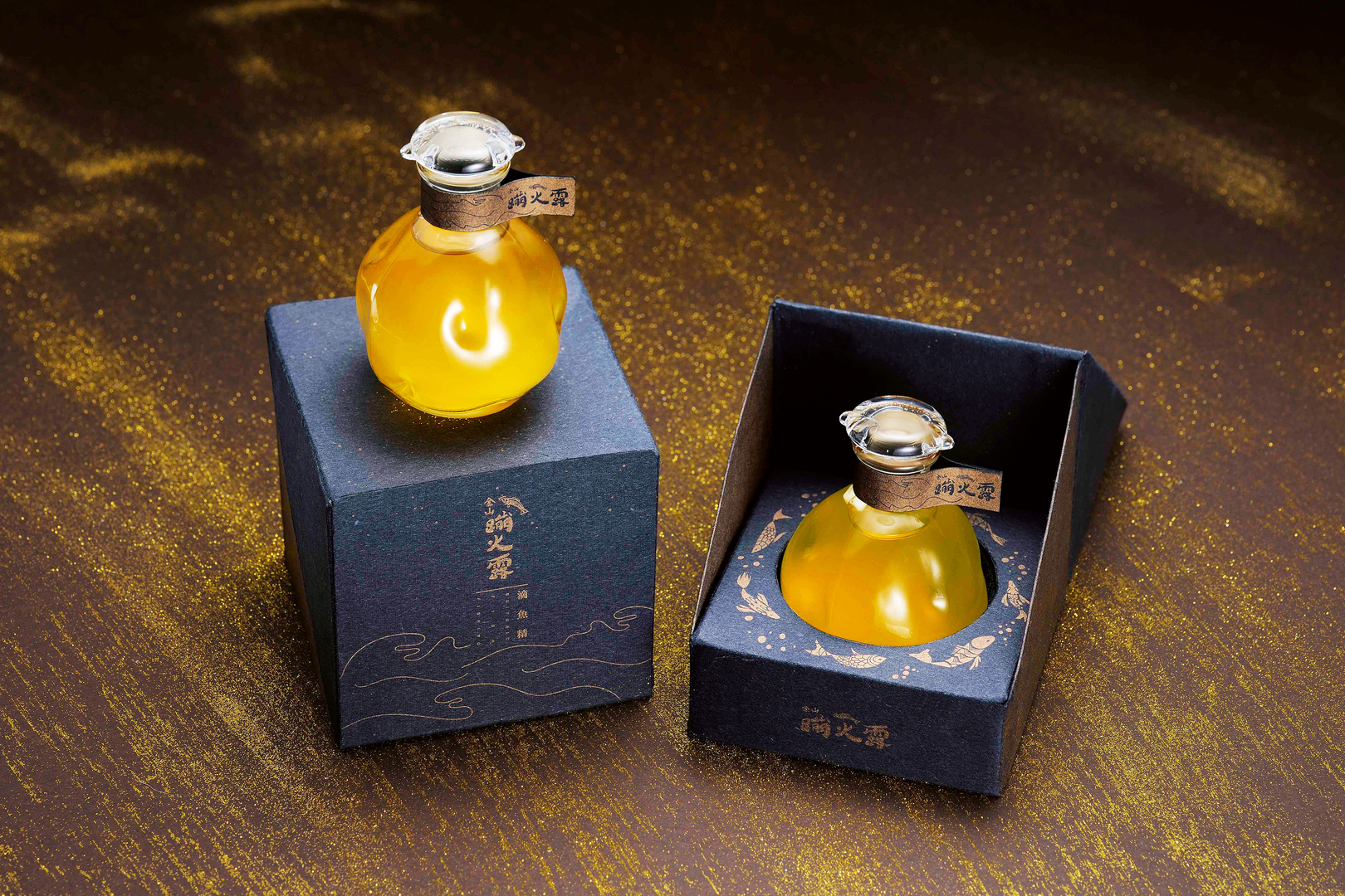 Sulfuric Fire Fishing