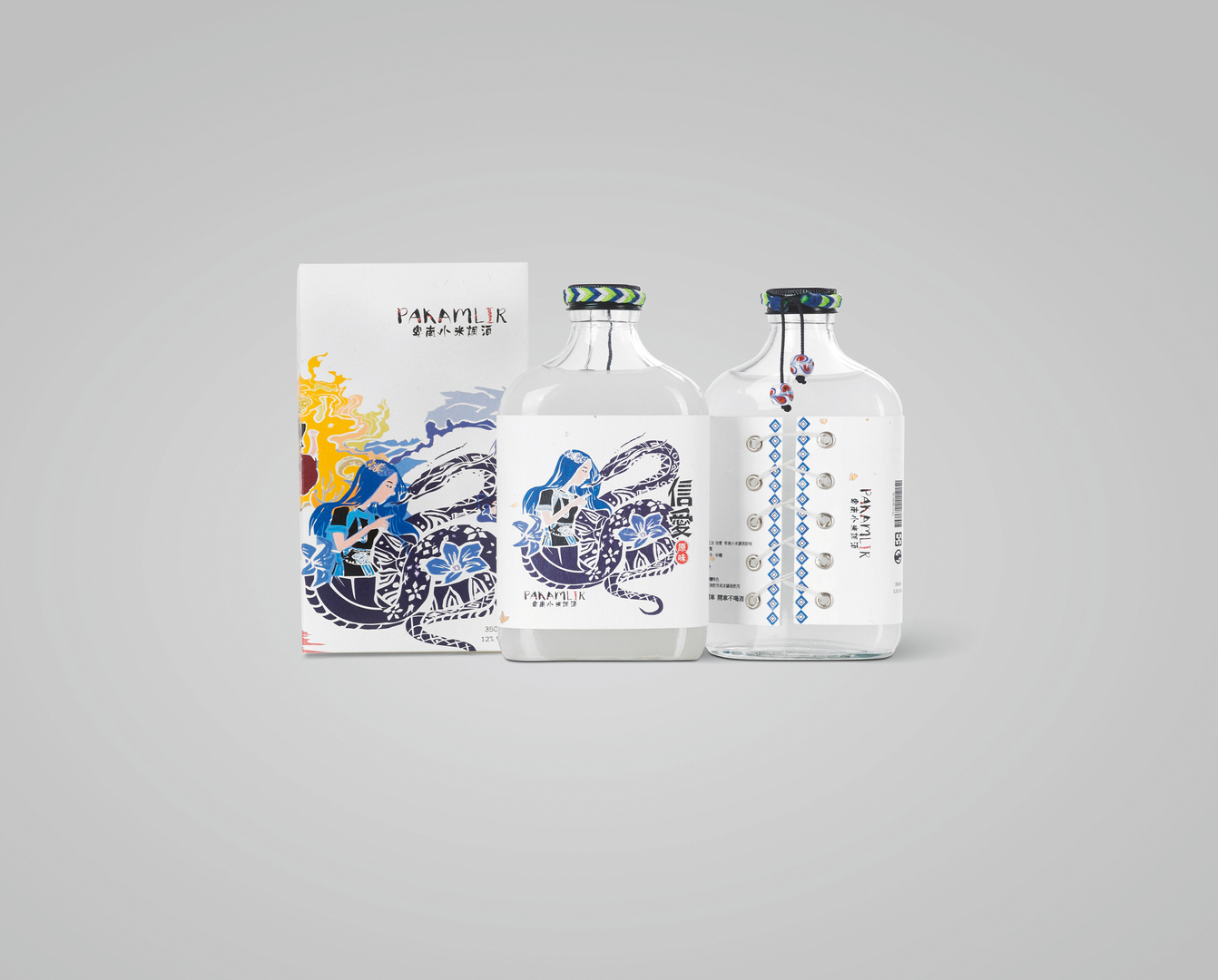 PAKAMLIR – Puyuma Xiaomi Bartender