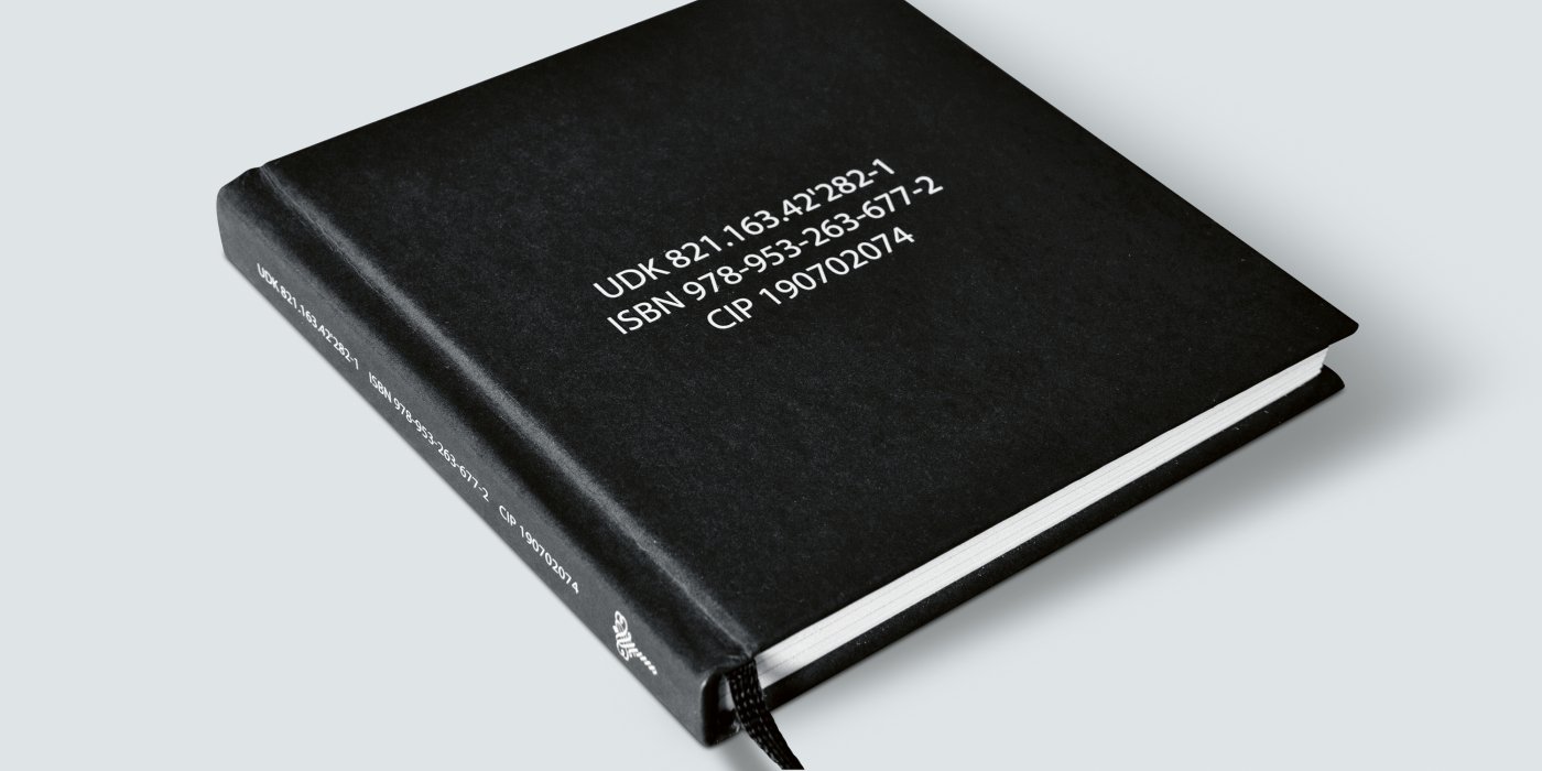 Interview mit Stjepko Rošin