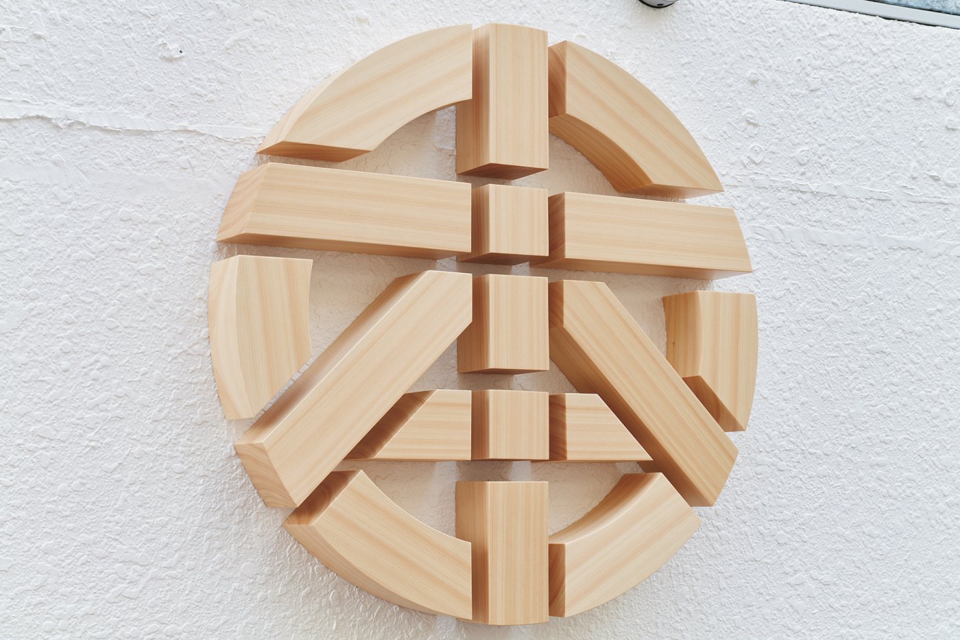 Interview with Kashiwa Sato