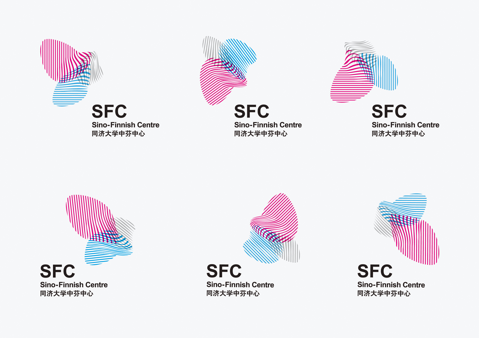 Sino-Finnish Centre, Tongji University