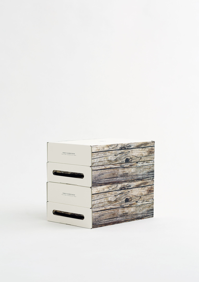 Tokyo Sa Shi Su Se So