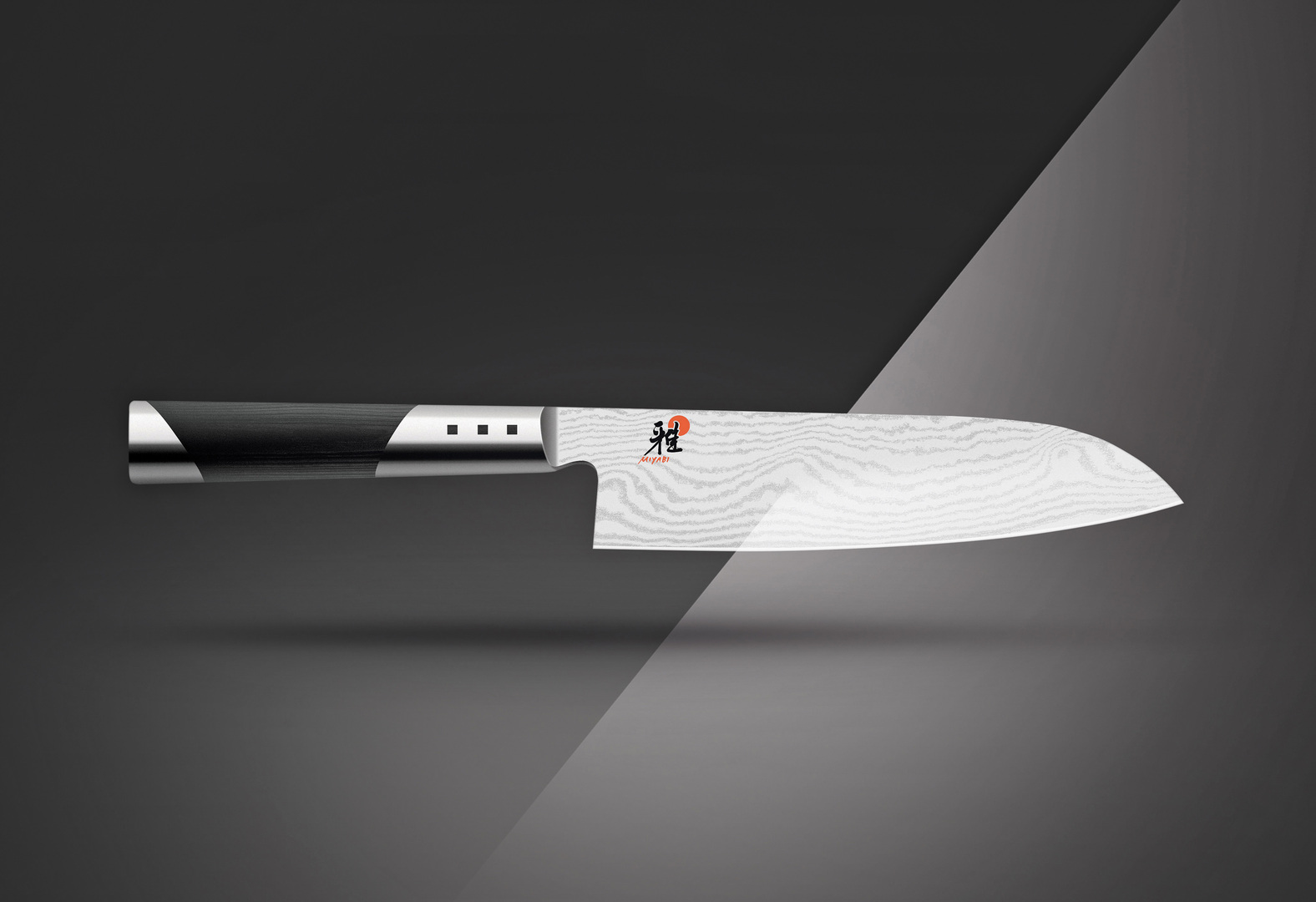 Miyabi Brand Experience