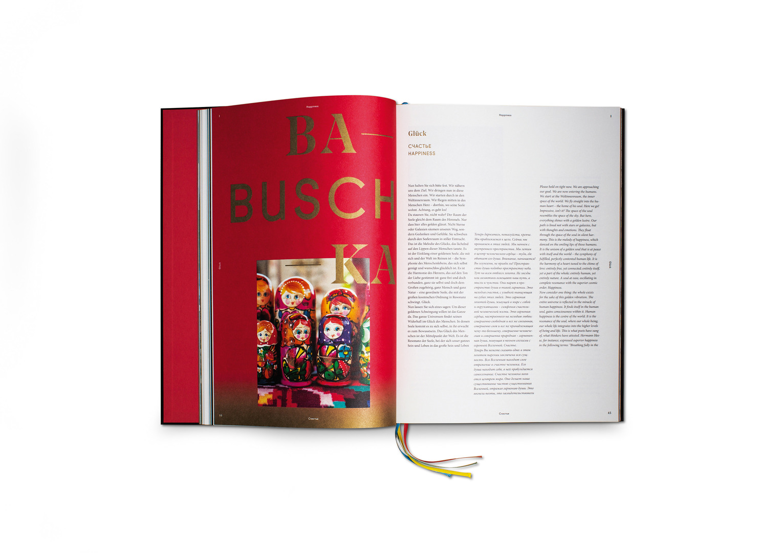 The House of Happiness