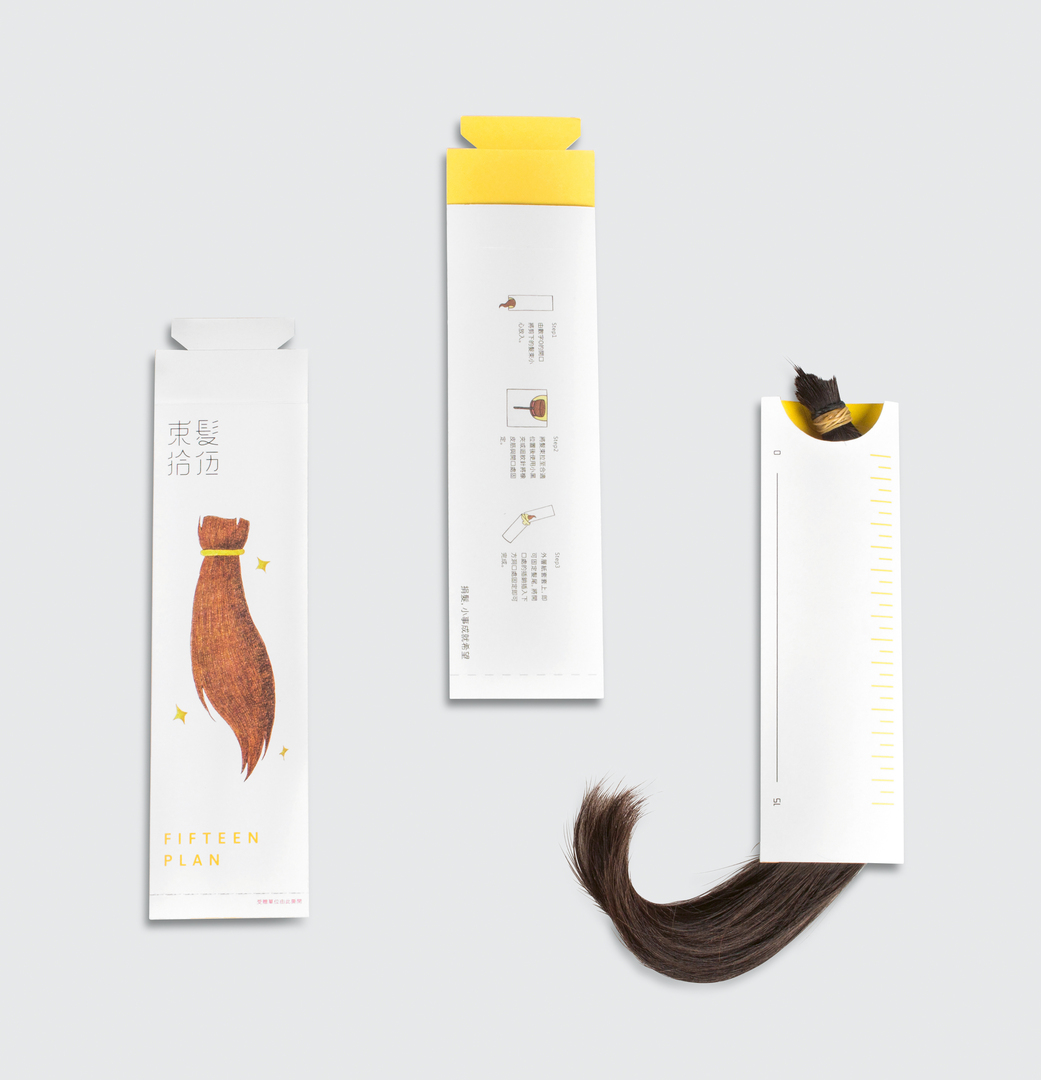 Project 15 – Donate Hair for Cancer