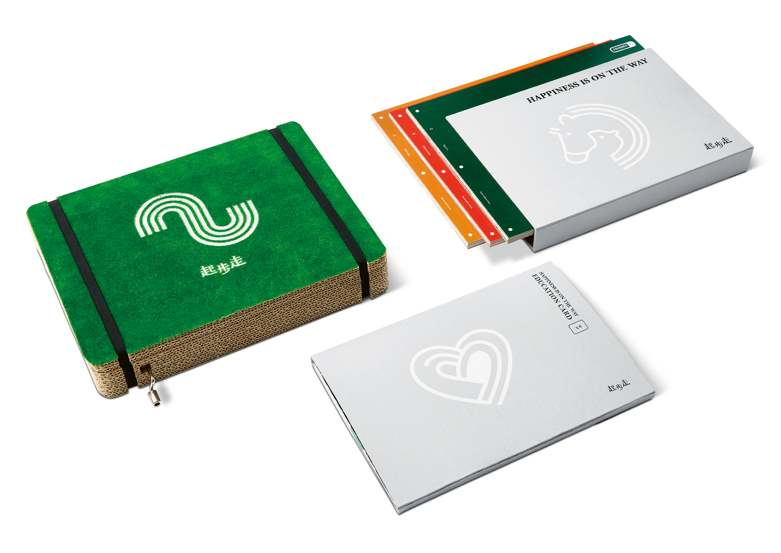 Happiness Is on the Way