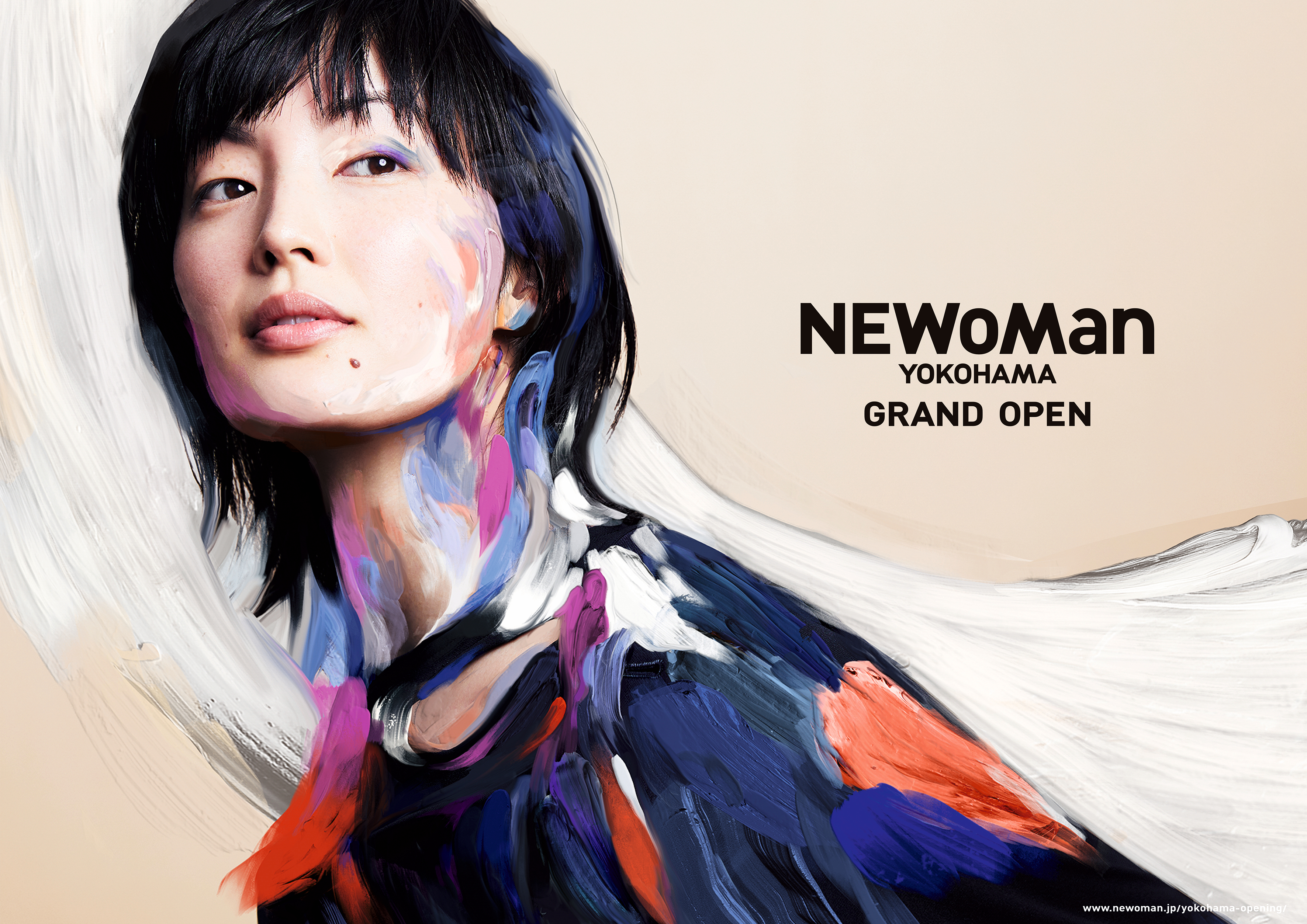 NEWoMan Yokohama Grand Opening