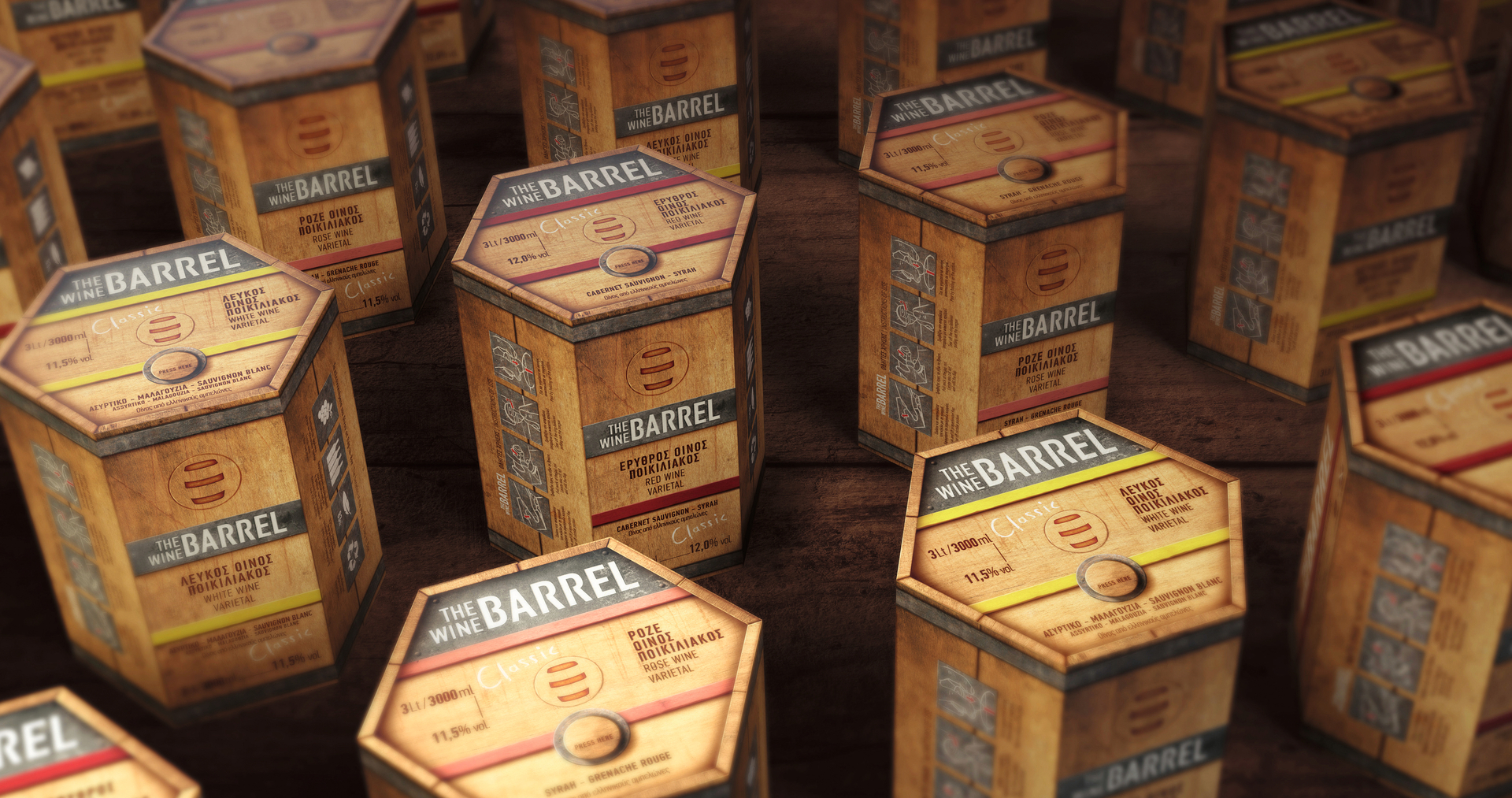 The Wine Barrel - Classic