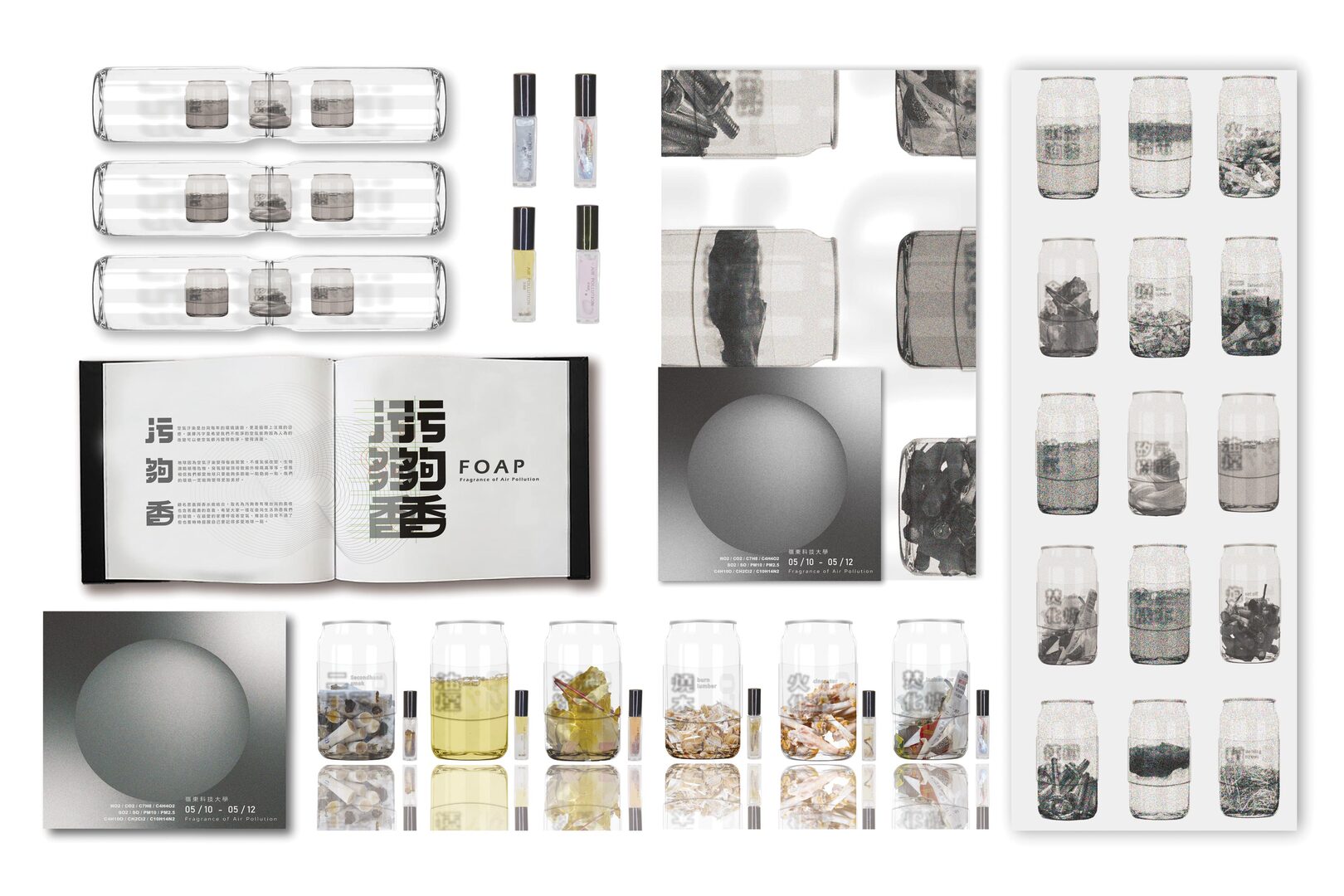 Fragrance of Air Pollution