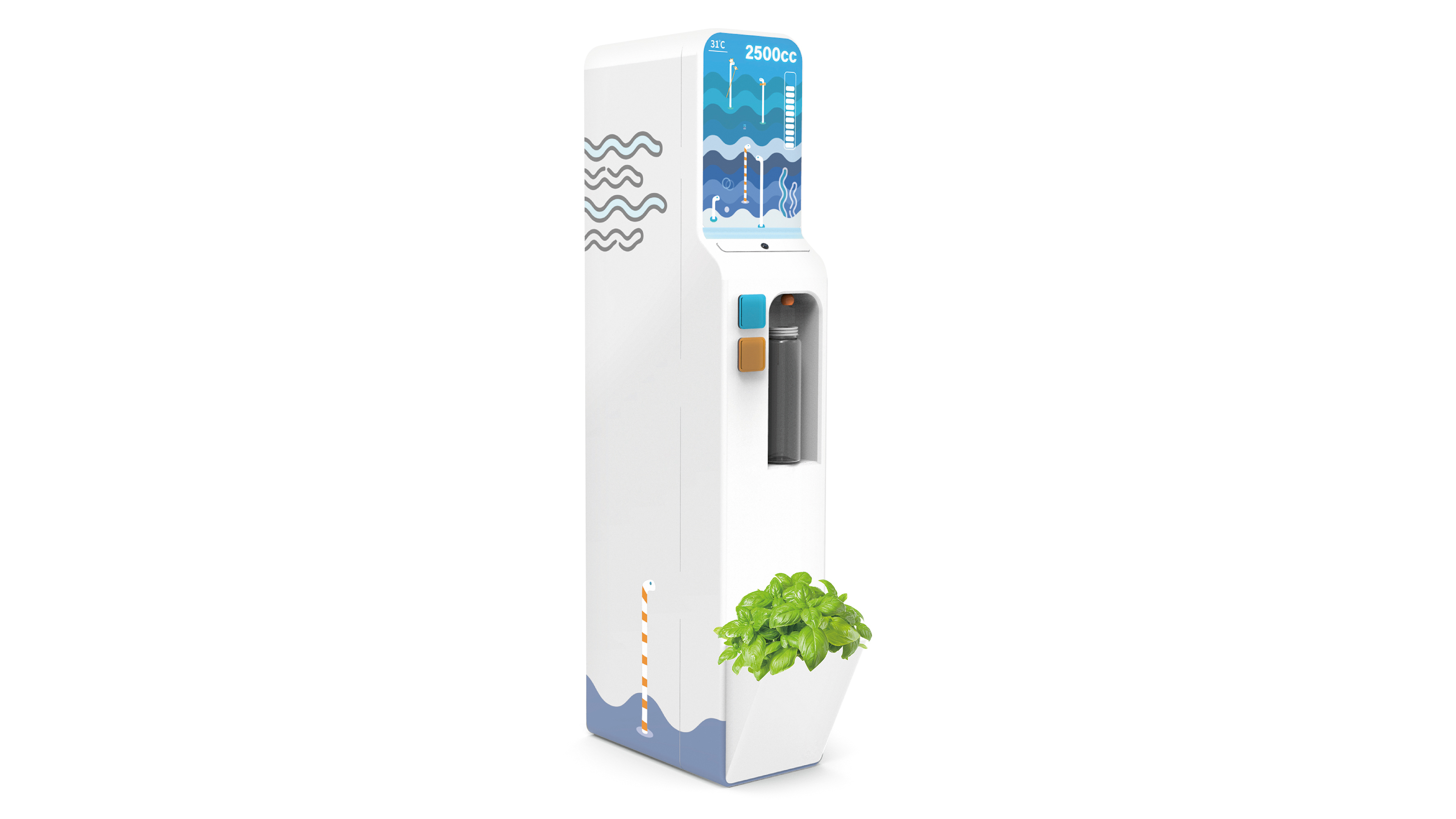 BOBO Digital Water Dispenser