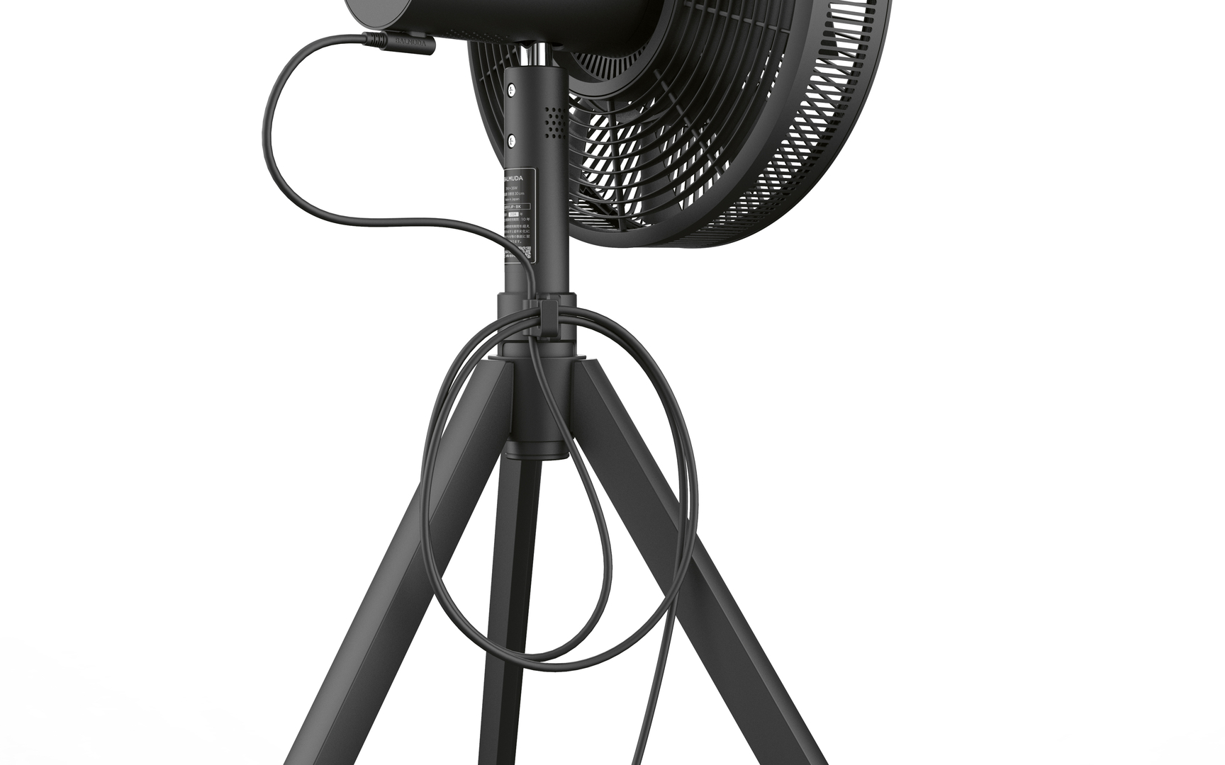 Red Dot Design Award: GreenFan Studio