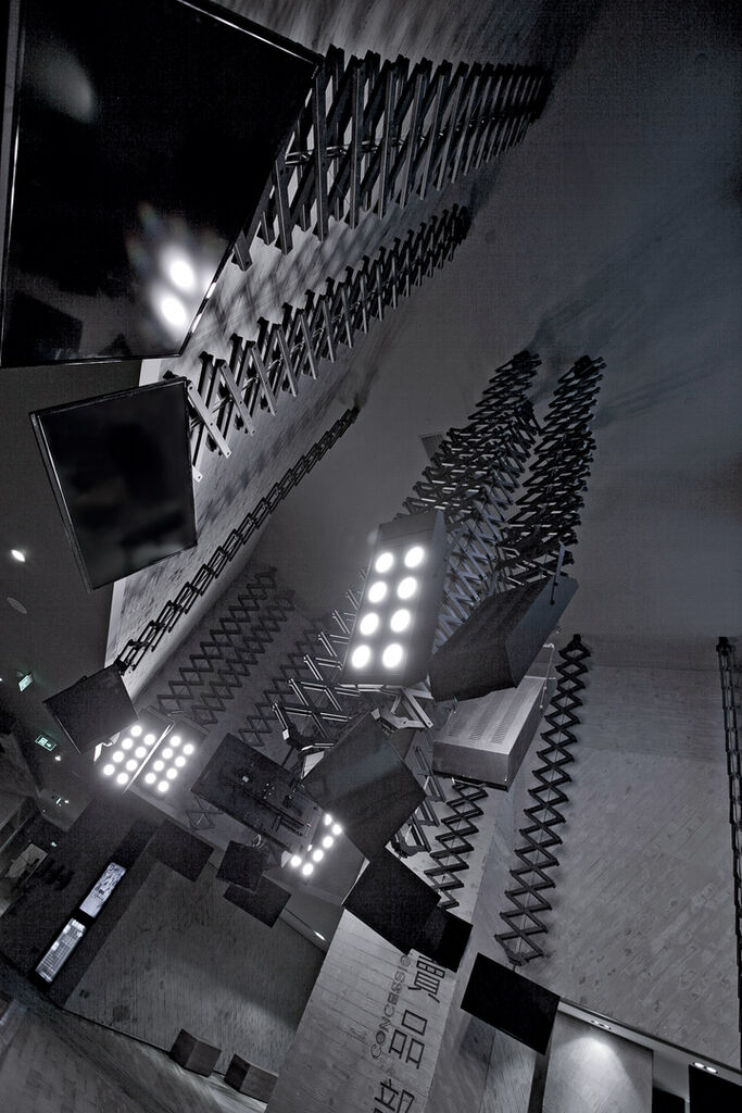 Hankou City Plaza International Cinema