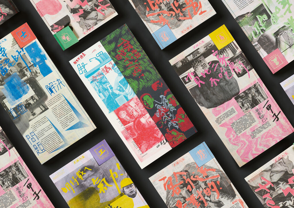 Thinking out of the Box