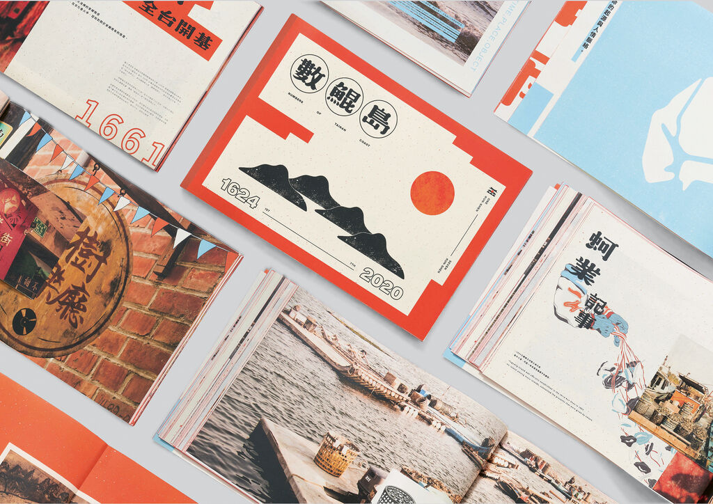 Numbers of Tainan Coast