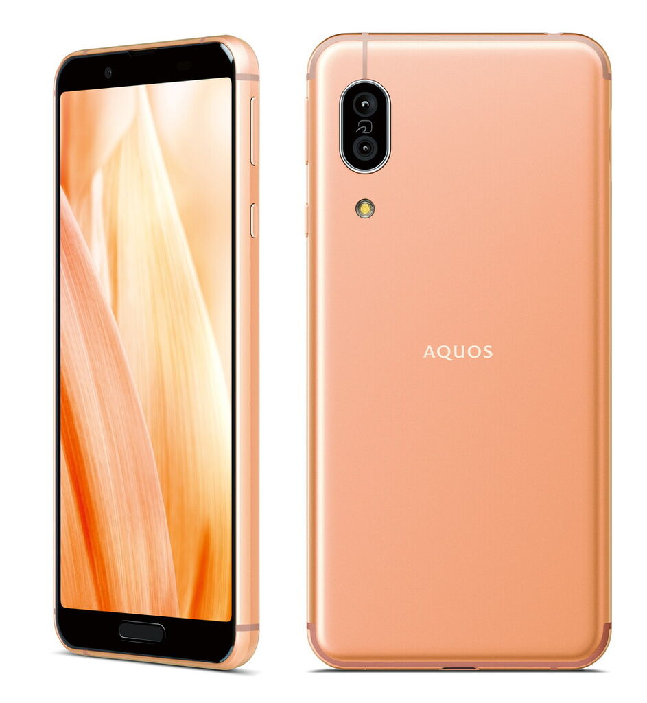 AQUOS - 【新品未使用】AQUOS sense3 basic au SHARP AQUOS sense3 basic SHV48 Silver Smartphone Android
