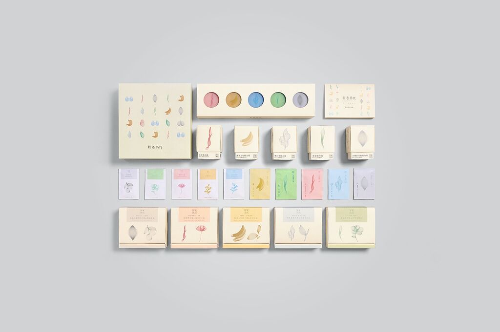 Age of Light Regimen