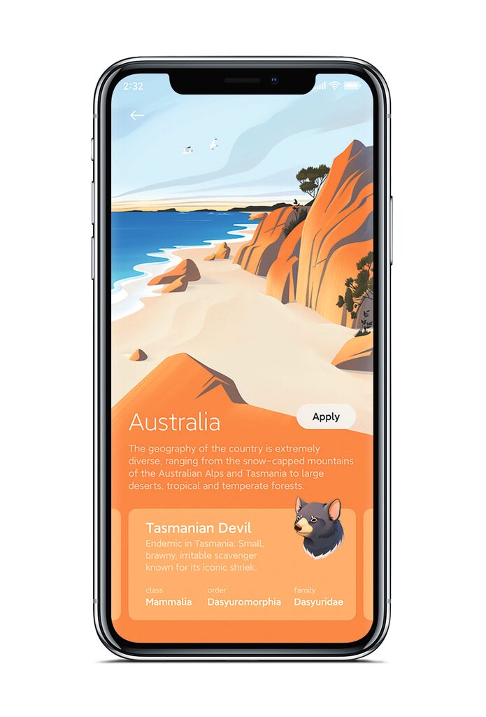 MIUI Natural Sound Museum