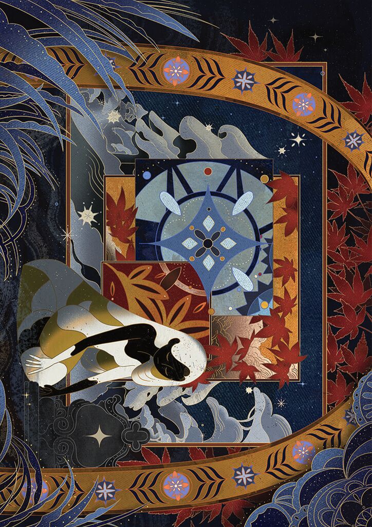 I Buried My Dreams in that Summer Night