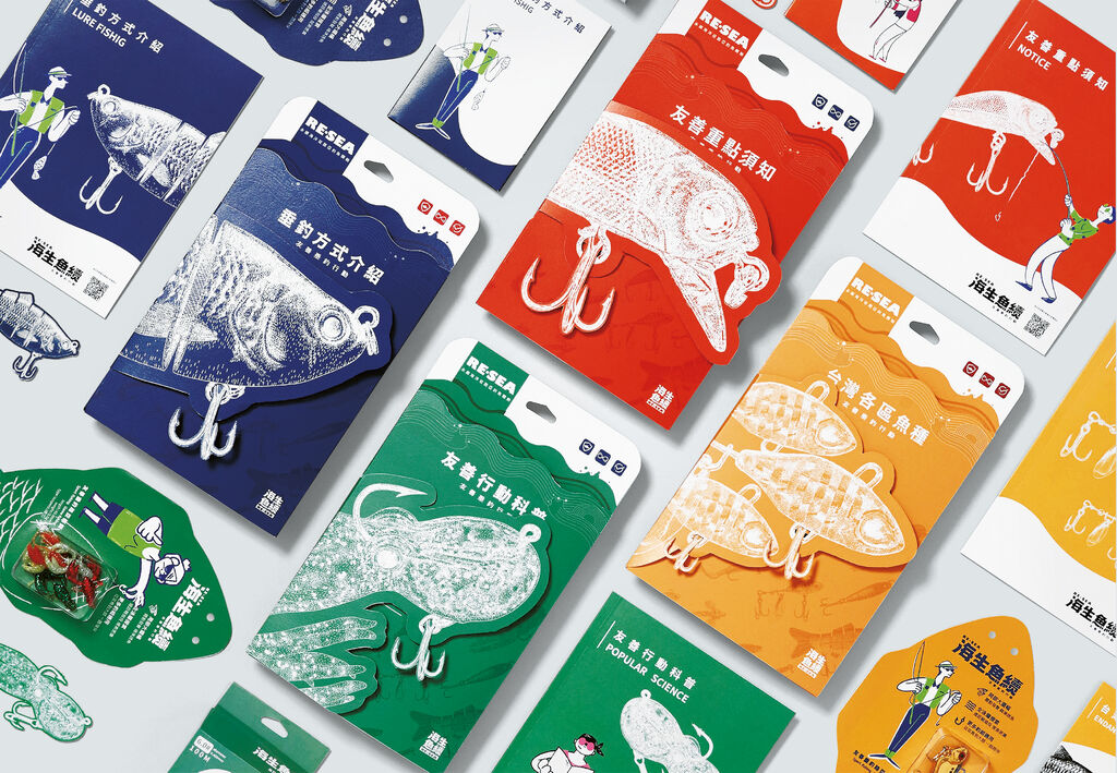 Taiwan Friendly Fishing